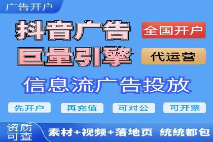 某公司sem代运营机构合作案例：业绩翻倍的秘诀