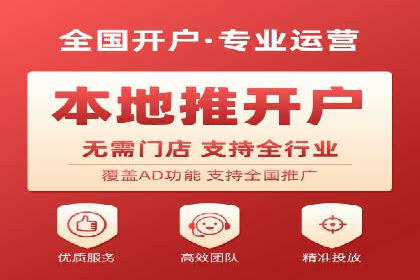 搜索引擎营销（SEM）的广告创意与落地页设计——以某成功创业公司的实践为例